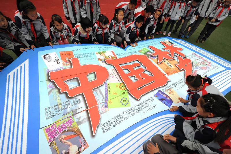 红色记忆-珍贵瞬间 红色记忆-珍贵瞬间