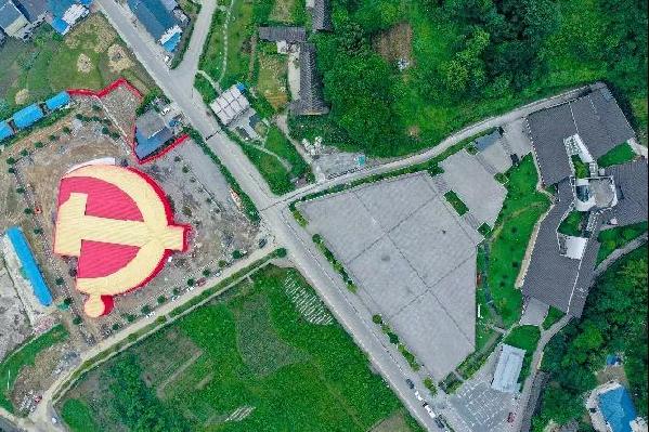 第五届中国图片大赛征稿启事 第五届中国图片大赛征稿启事