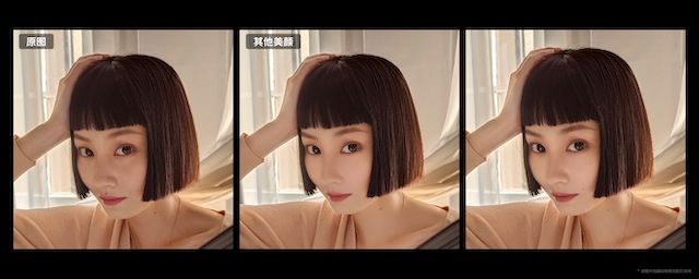 先锋影像旗舰 vivo S12 系列发布