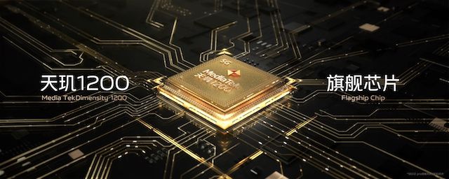 先锋影像旗舰 vivo S12 系列发布