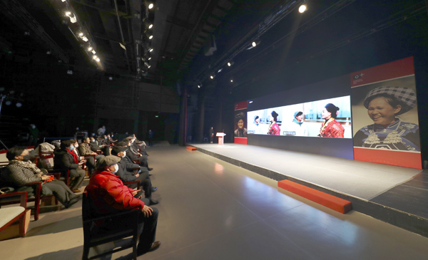 中国新闻摄影学会八届四次理事会在线上举行