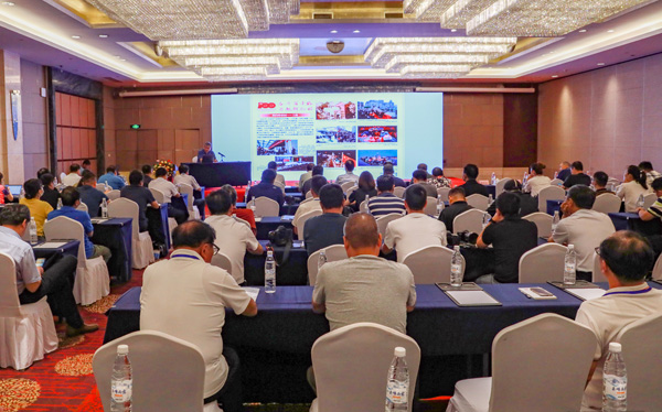 中国新闻摄影学会八届四次理事会在线上举行