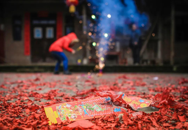 旺旺杯“春节七天乐”新闻摄影征集开始啦！