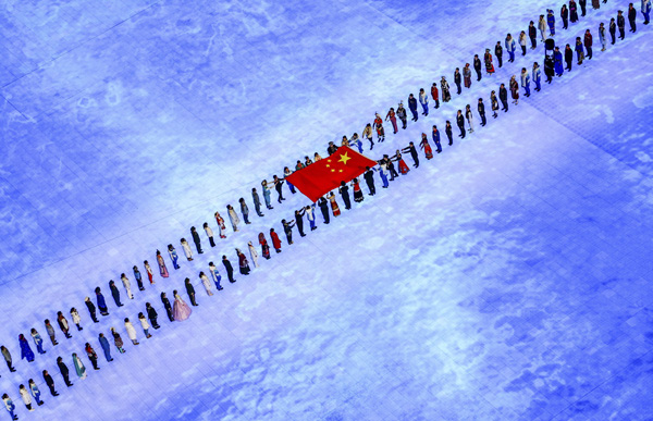 2022年旺旺杯“春节七天乐”新闻摄影征集活动定评会举行 2022年旺旺杯“春节七天乐”新闻摄影征集活动定评会举行