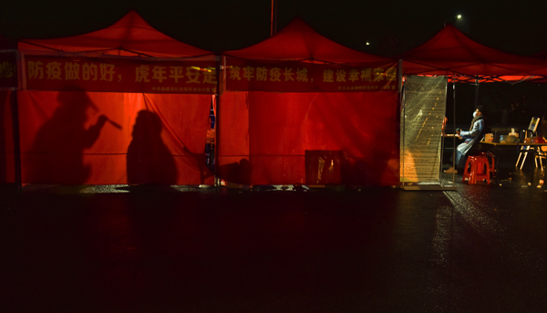 2022年旺旺杯“春节七天乐”新闻摄影征集活动定评会举行 2022年旺旺杯“春节七天乐”新闻摄影征集活动定评会举行