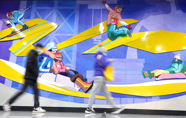 2022年旺旺杯“春节七天乐”新闻摄影征集活动定评会举行 2022年旺旺杯“春节七天乐”新闻摄影征集活动定评会举行