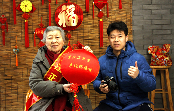 2022年旺旺杯“春节七天乐”新闻摄影征集活动定评会举行 2022年旺旺杯“春节七天乐”新闻摄影征集活动定评会举行