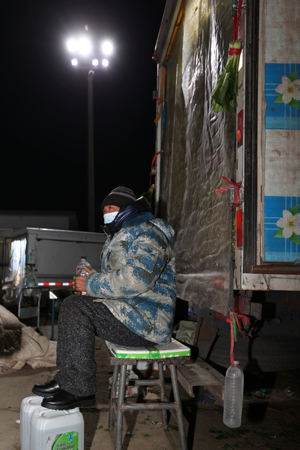 2022年旺旺杯“春节七天乐”新闻摄影征集活动定评会举行 2022年旺旺杯“春节七天乐”新闻摄影征集活动定评会举行