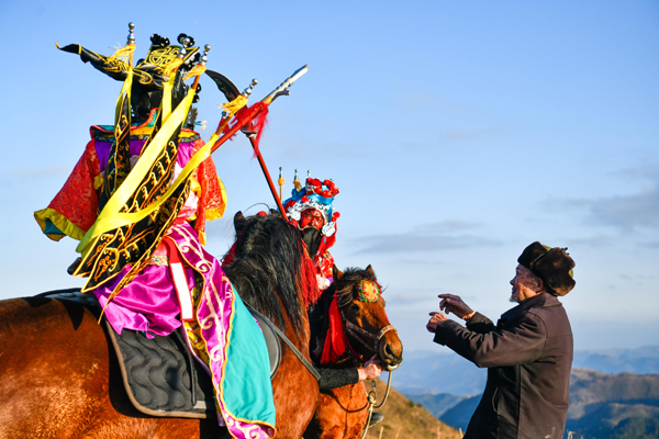 2022年旺旺杯“春节七天乐”新闻摄影征集活动定评会举行 2022年旺旺杯“春节七天乐”新闻摄影征集活动定评会举行