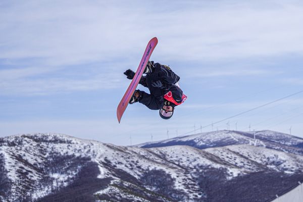 2022年旺旺杯“春节七天乐”新闻摄影征集活动定评会举行 2022年旺旺杯“春节七天乐”新闻摄影征集活动定评会举行