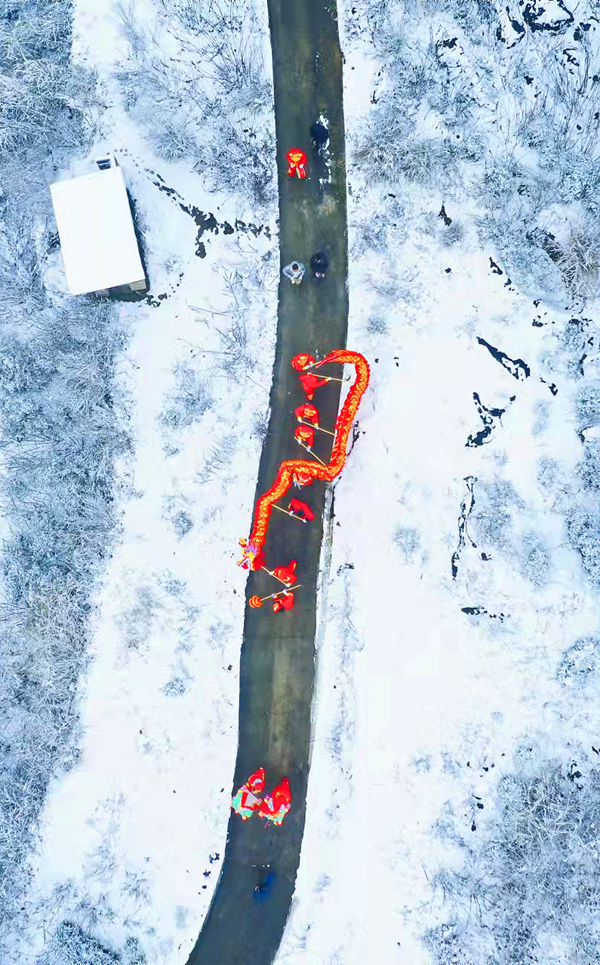 2022年旺旺杯“春节七天乐”新闻摄影征集活动定评会举行 2022年旺旺杯“春节七天乐”新闻摄影征集活动定评会举行