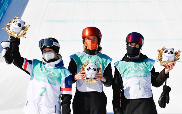 2022年旺旺杯“春节七天乐”新闻摄影征集活动定评会举行 2022年旺旺杯“春节七天乐”新闻摄影征集活动定评会举行