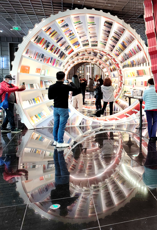 2022年旺旺杯“春节七天乐”新闻摄影征集活动定评会举行 2022年旺旺杯“春节七天乐”新闻摄影征集活动定评会举行