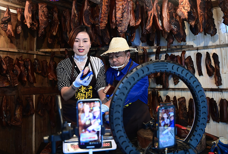 主播来了！乡村振兴增添“云”动力