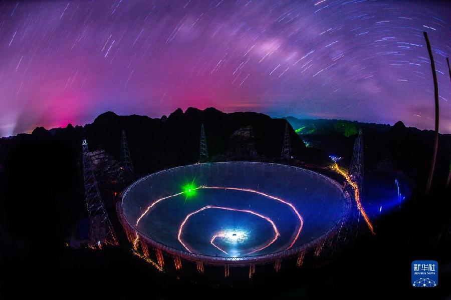 不同视角下领略“中国天眼”之美