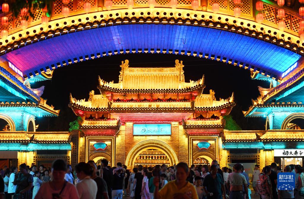 陕西周至:烟火巷子点亮夏日“夜经济”