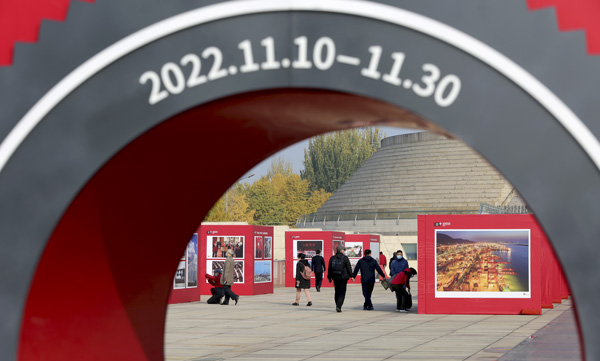 “礼赞新时代 再创新伟业”全国主流媒体新闻摄影展在京开幕