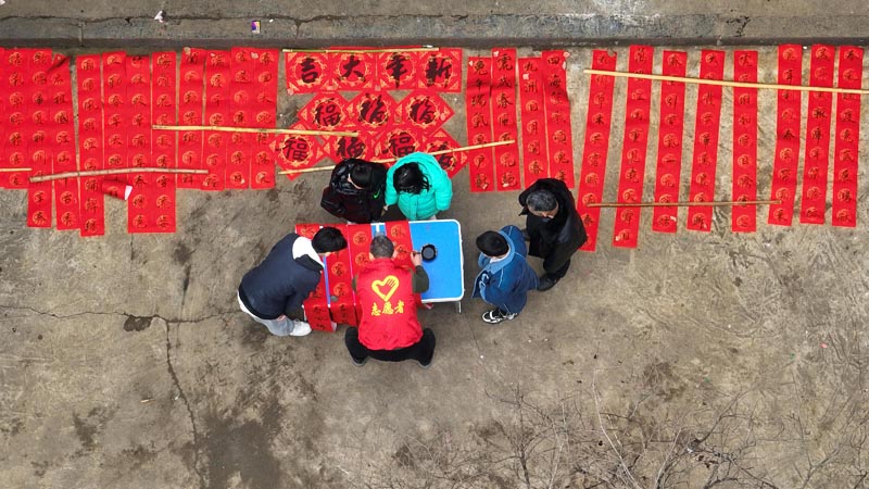 志愿服务迎新年 志愿服务迎新年