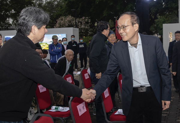 “水·融——粤港澳大湾区人文摄影展”在穗开幕 “水·融——粤港澳大湾区人文摄影展”在穗开幕