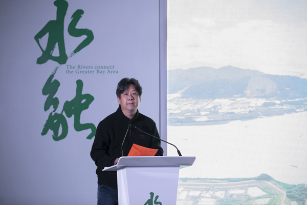 “水·融——粤港澳大湾区人文摄影展”在穗开幕 “水·融——粤港澳大湾区人文摄影展”在穗开幕