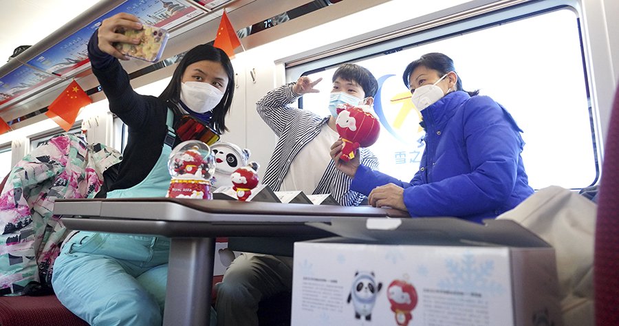 轨道串起冬奥会 轨道串起冬奥会