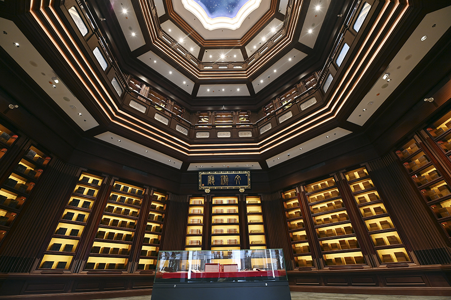 中国国家版本馆：让文化典籍“藏之名山、传之后世”