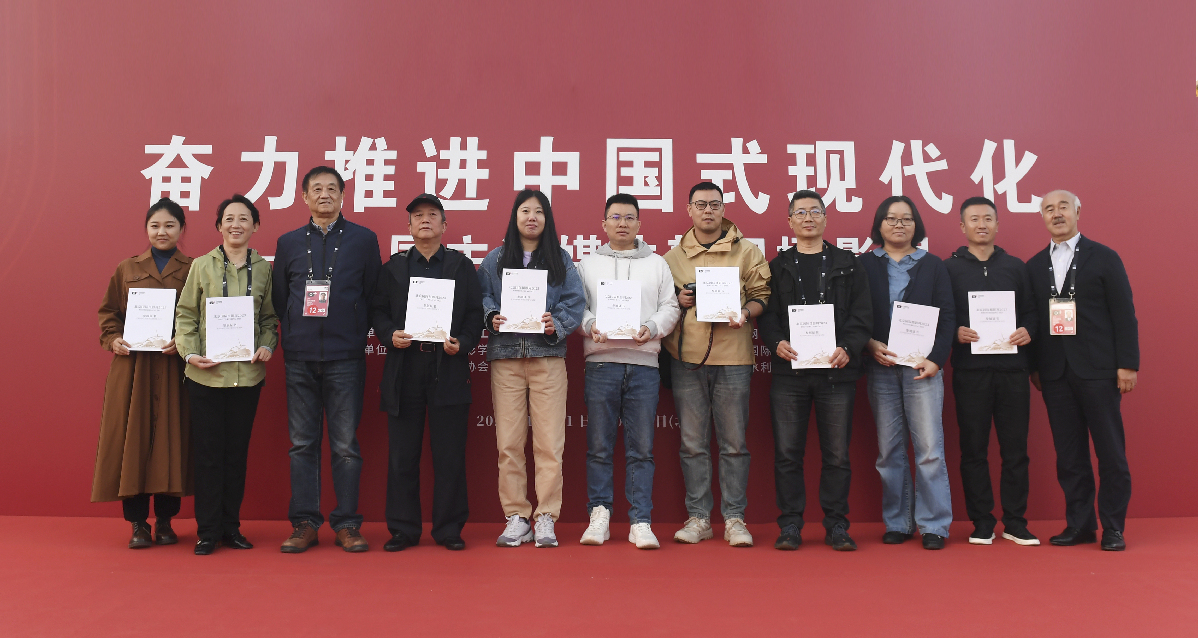 “奋力推进中国式现代化”全国主流媒体新闻摄影展在京开幕 “奋力推进中国式现代化”全国主流媒体新闻摄影展在京开幕