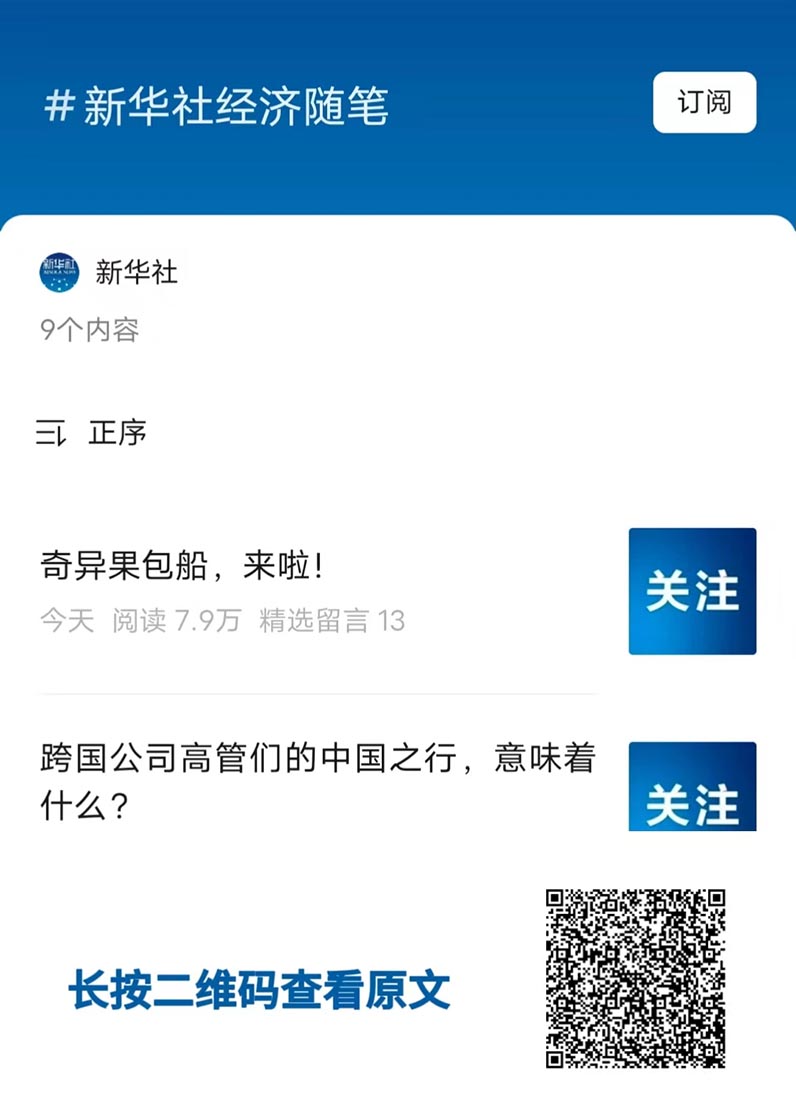 这项工作极重要，又很难，咋办？