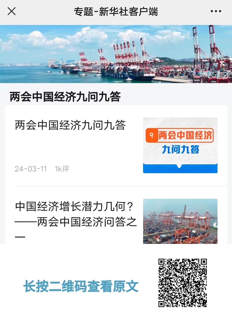 这项工作极重要，又很难，咋办？