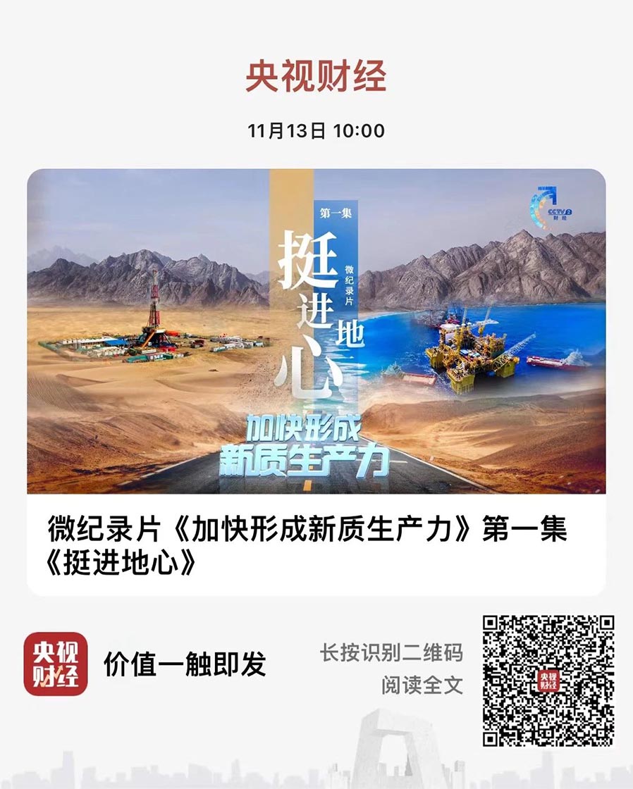 这项工作极重要，又很难，咋办？