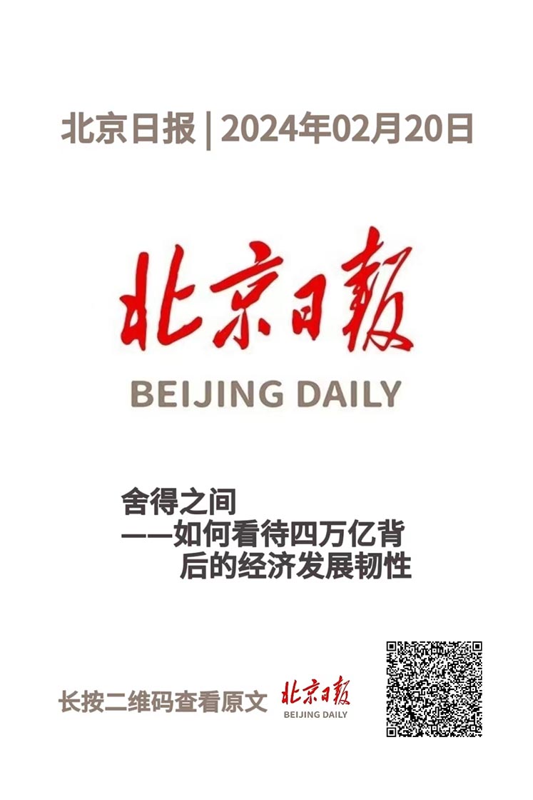 这项工作极重要，又很难，咋办？