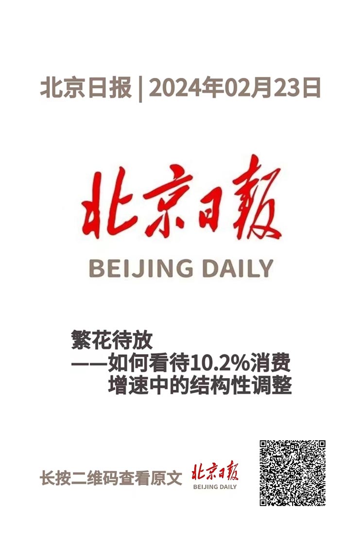 这项工作极重要，又很难，咋办？