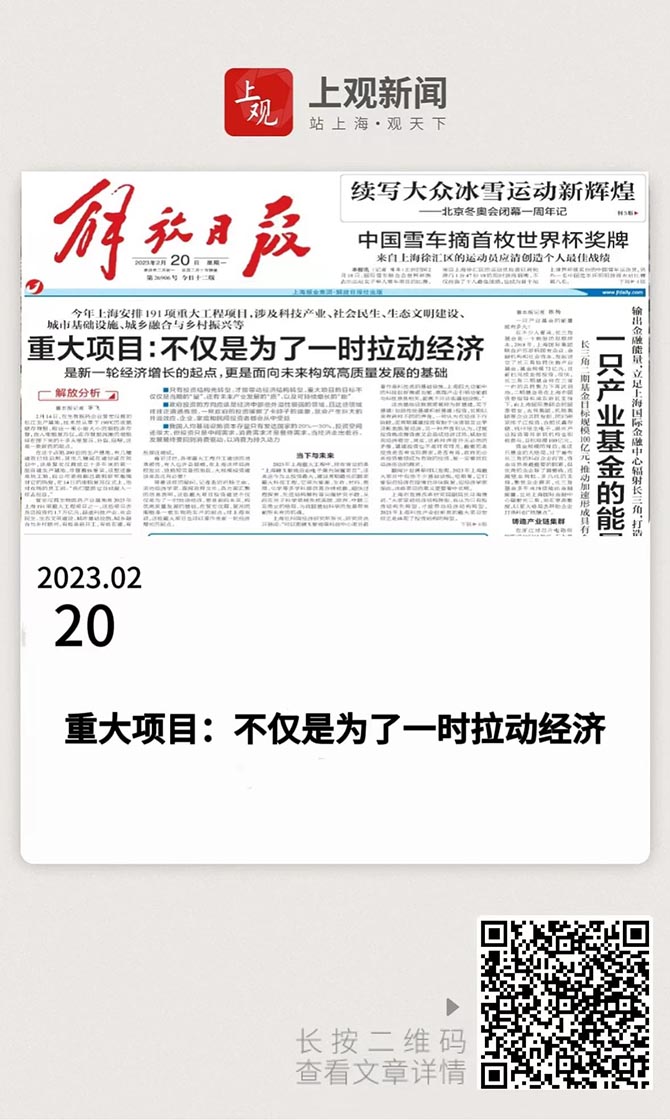 这项工作极重要，又很难，咋办？