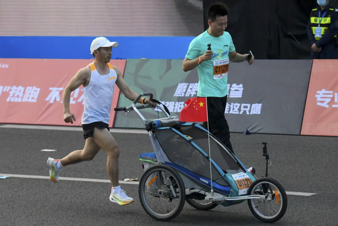 你想跑出怎样的人生？