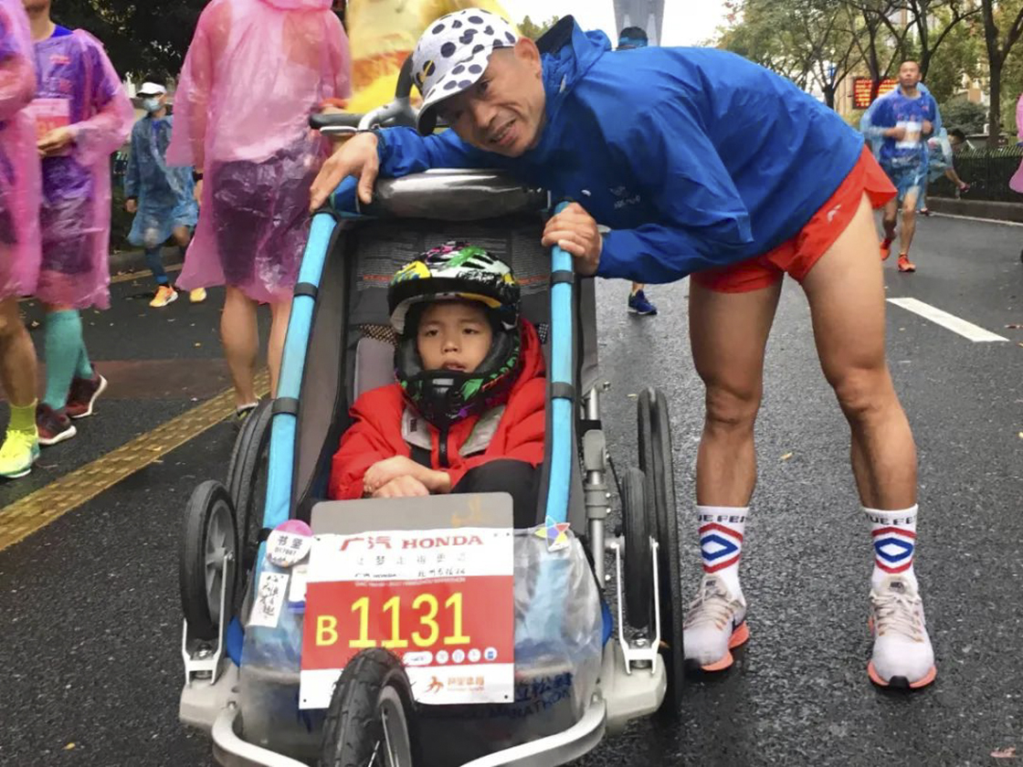 你想跑出怎样的人生？