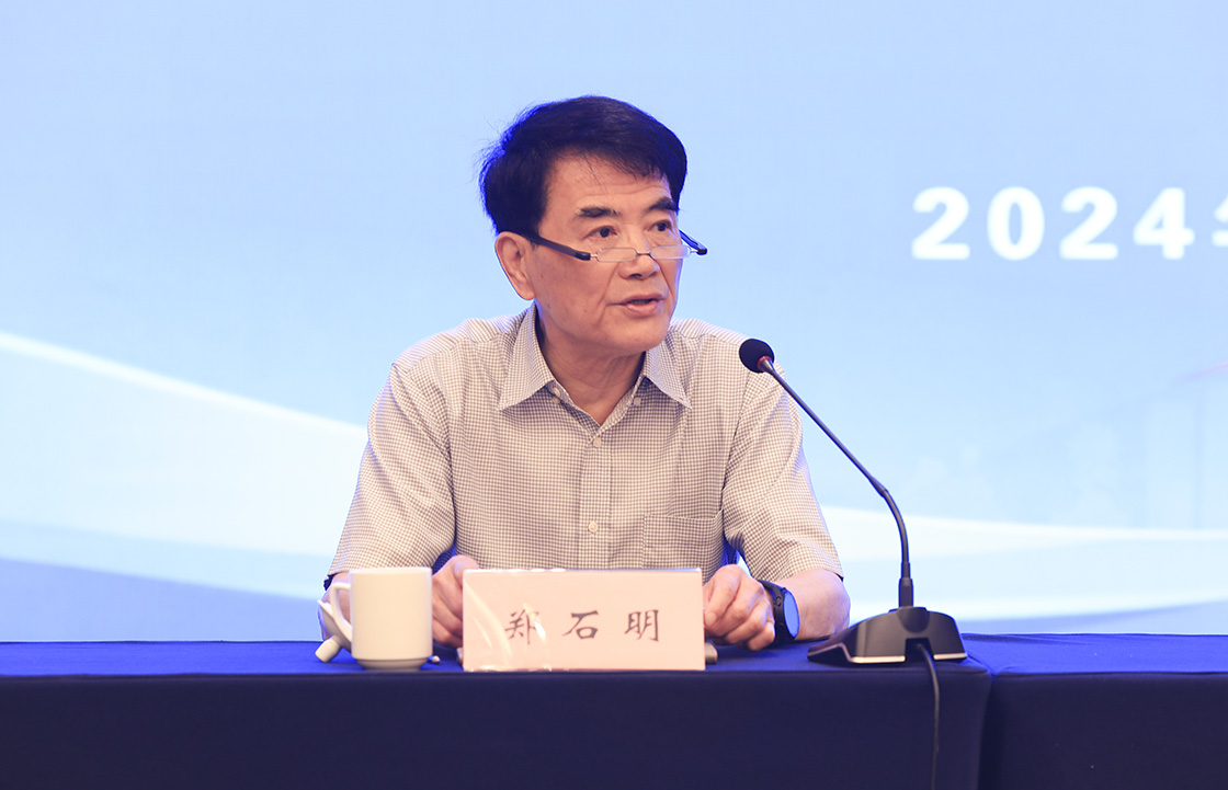 2024中国新闻摄影学会地市报分会年会暨全国地市报影像联盟成立大会在山东日照召开