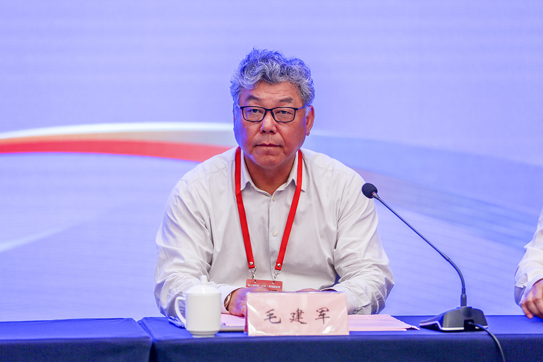 2024中国新闻摄影学会地市报分会年会暨全国地市报影像联盟成立大会在山东日照召开