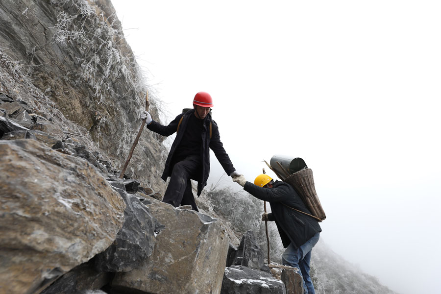 绝壁开路 绝壁开路
