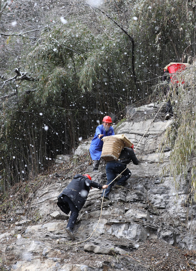 绝壁开路 绝壁开路
