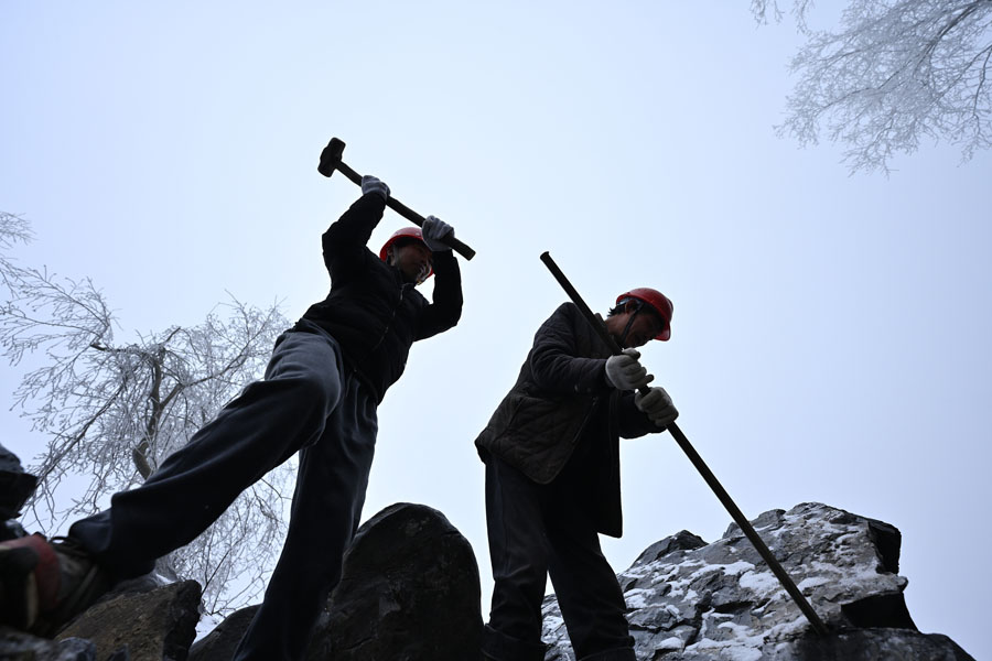 绝壁开路 绝壁开路