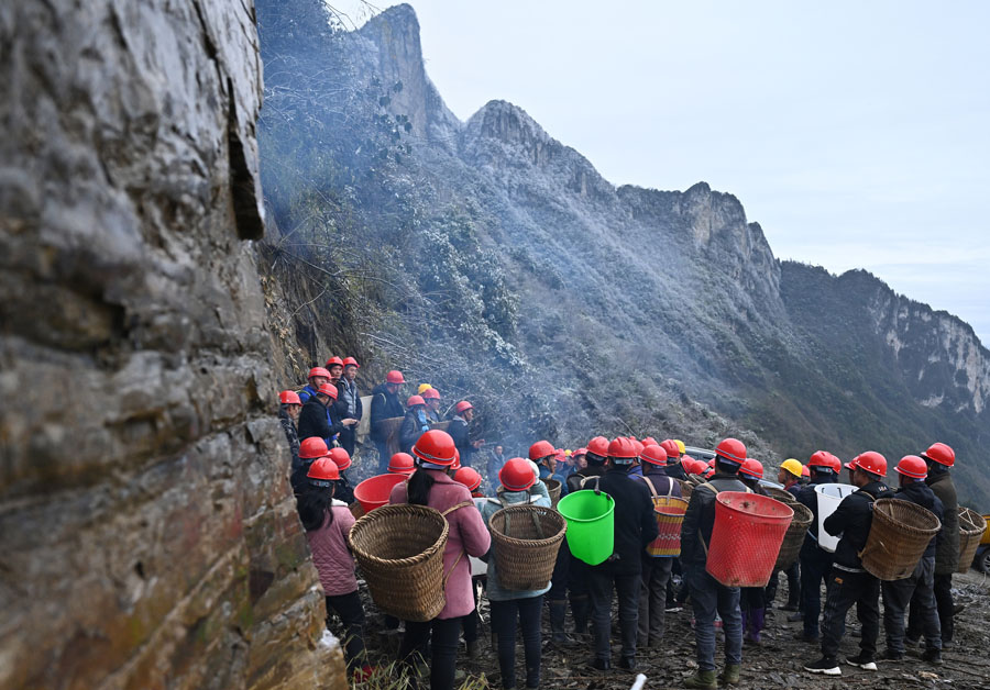绝壁开路 绝壁开路