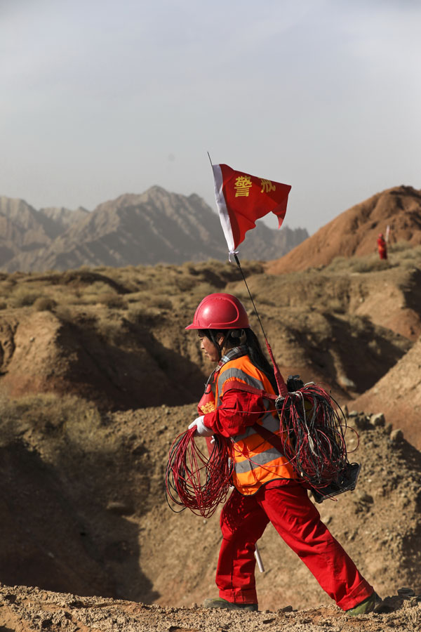大山深处找油人