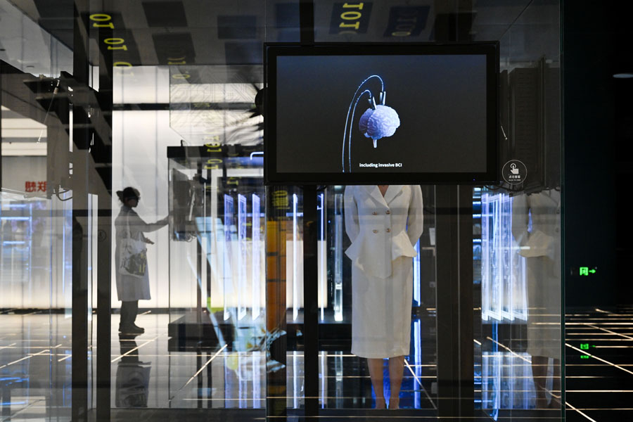 AI 替代人类还是智启未来？