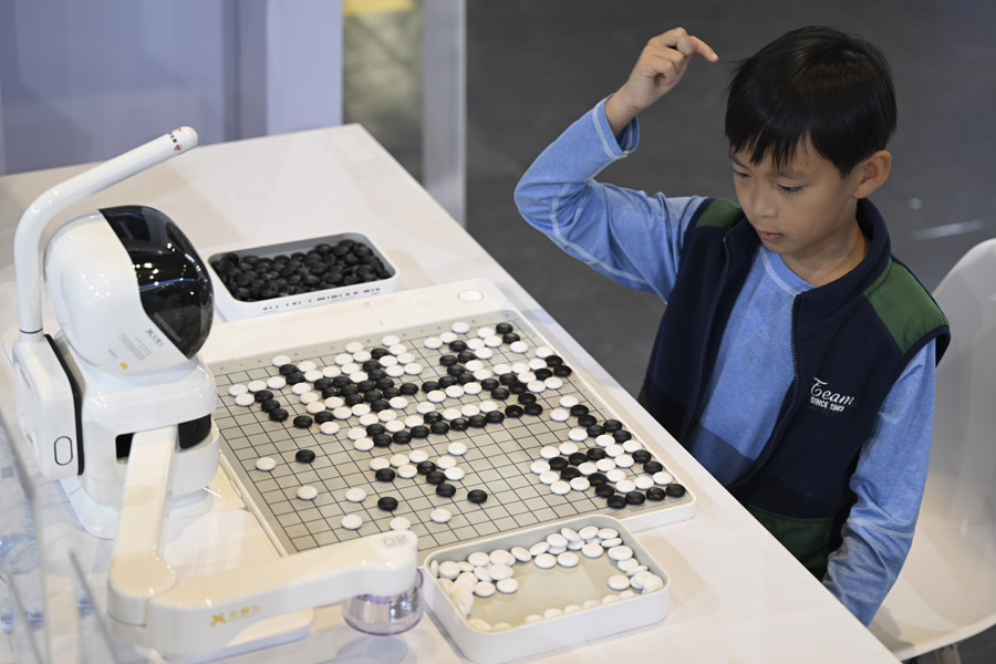 AI 替代人类还是智启未来？