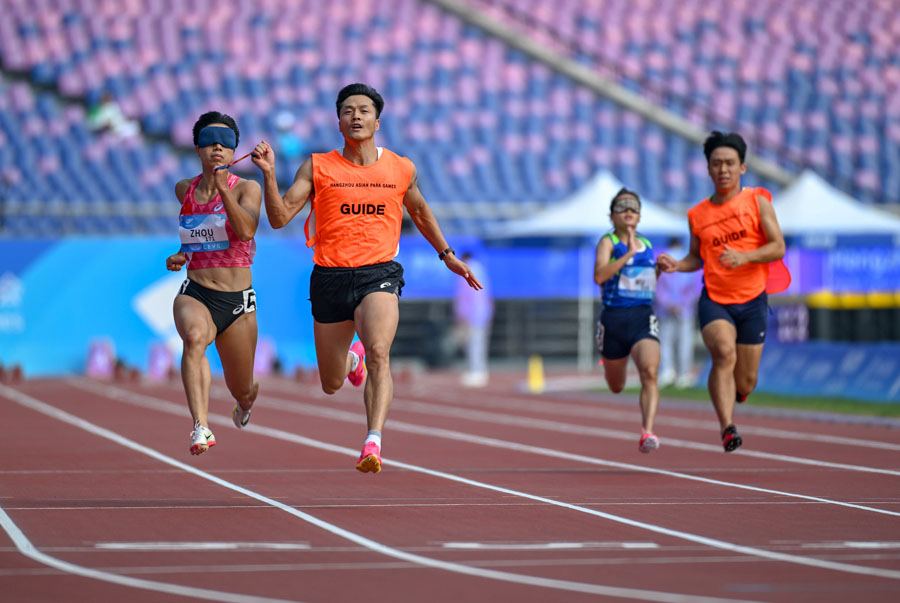 生命礼赞 梦想闪耀 生命礼赞 梦想闪耀