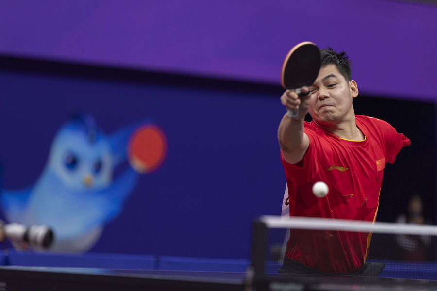 生命礼赞 梦想闪耀 生命礼赞 梦想闪耀