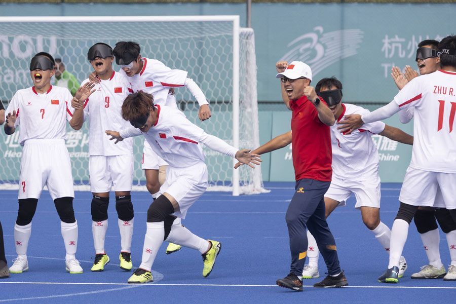 生命礼赞 梦想闪耀 生命礼赞 梦想闪耀