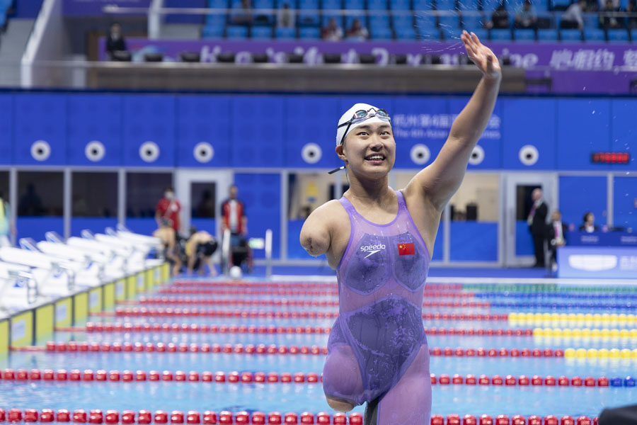 生命礼赞 梦想闪耀 生命礼赞 梦想闪耀