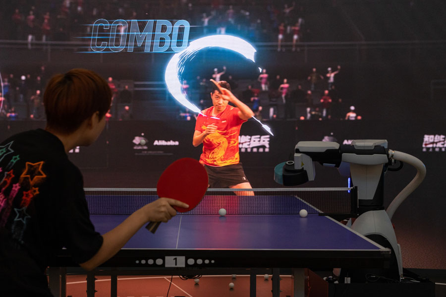 智能亚运@未来 智能亚运@未来