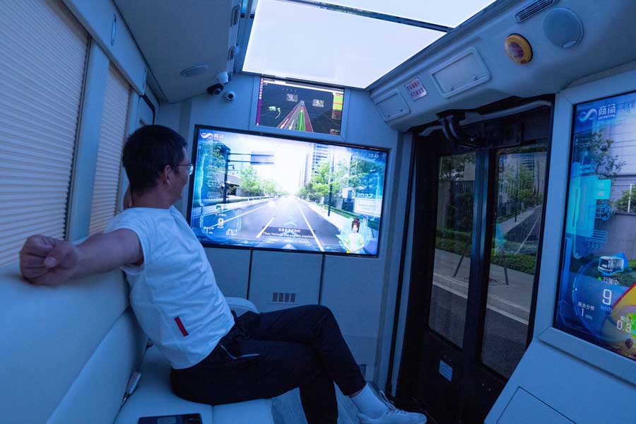 智能亚运@未来 智能亚运@未来